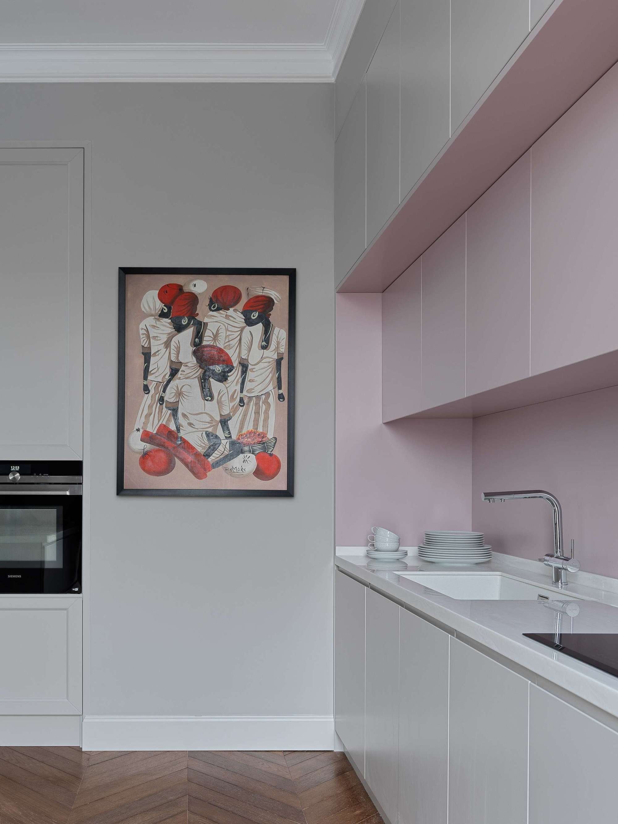 Moderní interiér ve stylu fusion